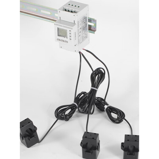 Ankerui ADL200N-CT/D10 external transformer multi-function energy meter distributed photovoltaic management