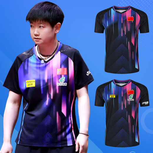 Table tennis uniforms for men and women, short-sleeved quick-drying 2025 national team uniforms, competition uniforms, children's table tennis jersey customization 25003 black unlabeled top M Men's M