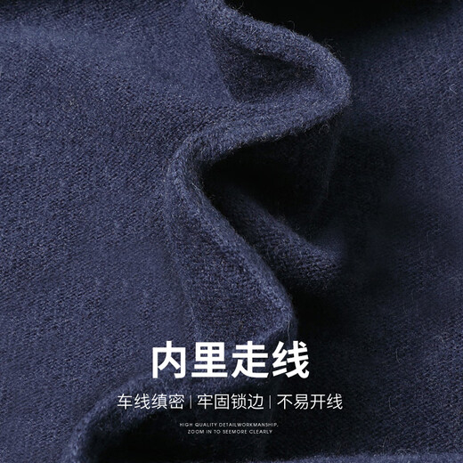 SHANSHAN Shanshan свитер из чистой шерсти, мужской тяжелый, толстый, теплый, повседневный вязаный топ, красный свитер для папы, черный, L/175