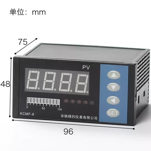 Liquid level water level with light column display instrument fire pool water tank controller with alarm and recorder RS485 size 96*48