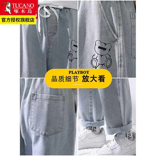 Woodpecker Jeans Men's Spring and Autumn Casual Pants Loose Straight Teen Boys Trendy Wide Leg Casual Pants Men's 6210 Dark Blue L