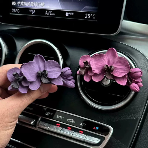 Yusenyi high-end car air conditioner air outlet aromatherapy car Phalaenopsis perfume butterfly light fragrance high-end ornaments new car gift striped west rose red butterfly air outlet free fragrance 1 bottle 1g
