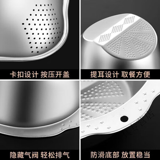 NAOISKEY drain basket stainless steel drain basin rice washing artifact household vegetable basin rice washing sieve special kitchen commercial kitchen utensils rice washing artifact basin single pack enlarged rice washing basin drain basket