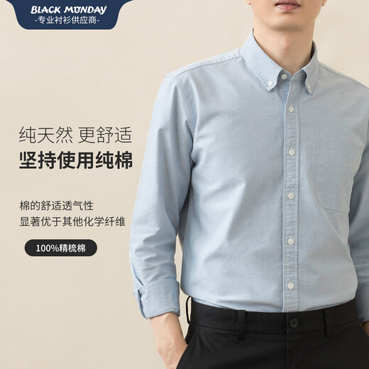 BlackMonday Pure Cotton Oxford Langarmes Hemd Herren Baumwolle Anti-Falten-freie Feste Farbe Herrengeschäft Casual Shirt