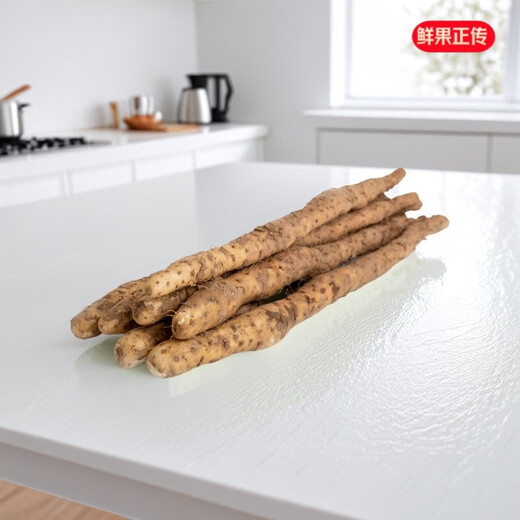 Jingdida Henan Jiaozuo loam soil iron bar yam net weight 5Jin Jin is equal to 0.5 kg Huaiyam is about 46-50cm long straight from the vegetable source