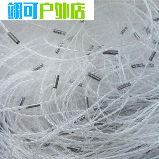 Fangruo fishing net hand throw net three-layer floating net with fingers - 1.5 fingers 2 fingers - 6 fingers fishing net pull net with hanging sub-fish net three layers - floating net 1.5 meters 15 meters 3 fingers