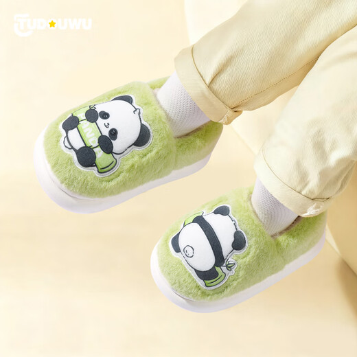 Tudouwu (TUDOUWU) children's cotton slippers home indoor autumn and winter warm non-slip medium and large boys and girls bag heel cotton shoes Panda 36-37 size