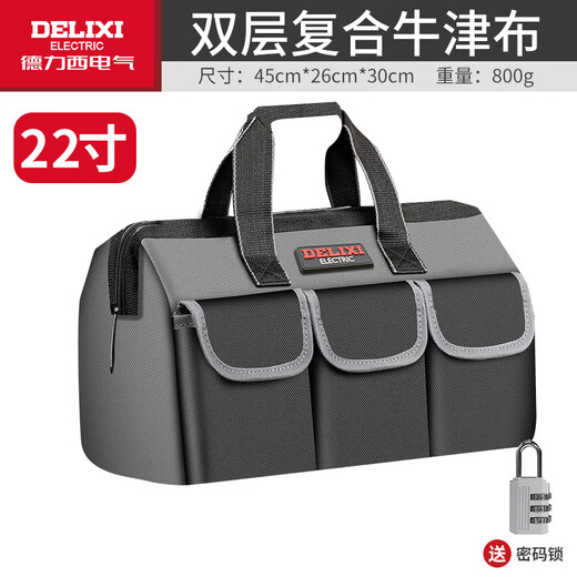 Delixi Tool Kit Multifunctional Repair Canvas Electrician Special Wear-resistant Installation Portable Thickened Tool Bag