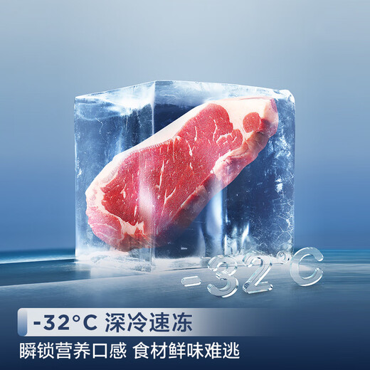 TCL 645L side-by-side refrigerator, ultra-large capacity, large-freezer refrigerator, dual-purity dual-cycle air-cooled, frost-free, first-class energy efficiency household refrigerator R645V5-S national subsidy