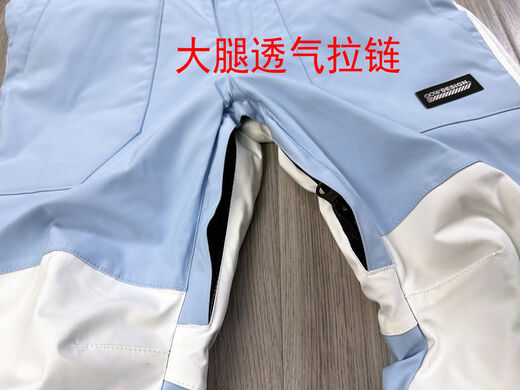 Children's ski pants for boys and girls, high-waisted winter quilted windproof and waterproof single and double board outdoor assault pants, green 120cm 120