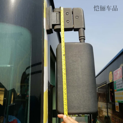 Подходит для автобуса Byd K8K9K7 Новое энергетическое зеркало Зеркало Зеркало Зеркало отражающее