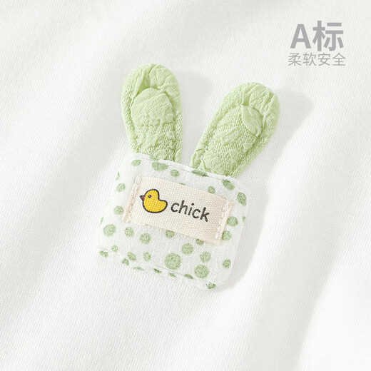 Baby autumn clothing set, pure cotton high-waisted belly-protecting autumn pants for men and women, long-sleeved split winter pajamas, pure cotton for children, pink 80cm