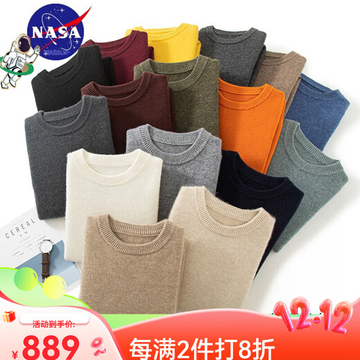 Ordos Herren High-End High-End reiner Kaschmirpullover Herren 100 Kaschmir hochwertiger Kaschmirpullover Earl Brown M