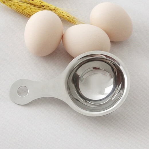 OIMG egg separator stainless steel egg yolk egg white protein separator egg liquid filter filter egg separator factory egg long handle separator (collection priority delivery) trial 1 pack