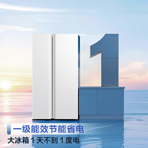 TCL 645L side-by-side refrigerator, ultra-large capacity, large-freezer refrigerator, dual-purity dual-cycle air-cooled, frost-free, first-class energy efficiency household refrigerator R645V5-S national subsidy