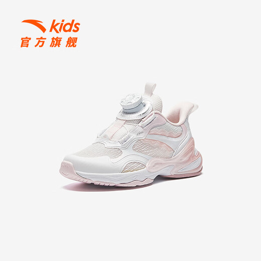 安踏蝶翼休闲鞋|儿童运动鞋女小童鞋2025春夏新款商场同款校园跑鞋 白/粉9925-1 29