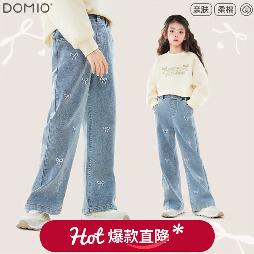 Domeowu Girls' Denim Flare Pants 25 New Autumn and Winter Children's Pants Medium and Large Children's Stretch Pants Bow Mid Blue 140