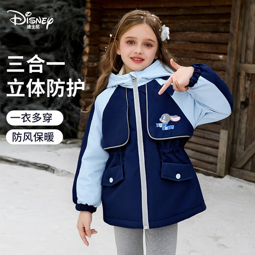 Disney Zootopia children and girls autumn and winter coat three-in-one two-piece set children's clothing 2025 new polar fleece baby