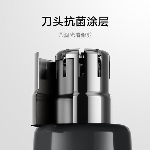 Xiaomi Stone Electric Nose Hair Trimmer Painless, Washable and Rechargeable Shaver for Men, Nostril Cleaner for Men, Fully Automatic Mini Portable Nose Hair Shaving Gift, Birthday Gift, Space Silver, Upgraded Digital Display Model + Aerospace Grade Chip + Super Long Battery Life.