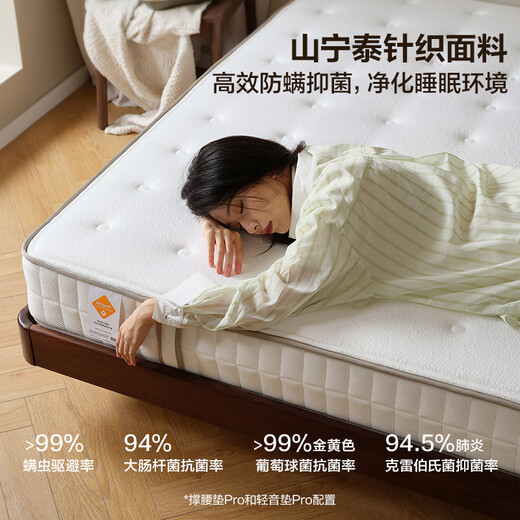 Quanyou Home Natural Coconut Palm Mattress 1.8x2m double mattress spine protector thick hard spring mattress