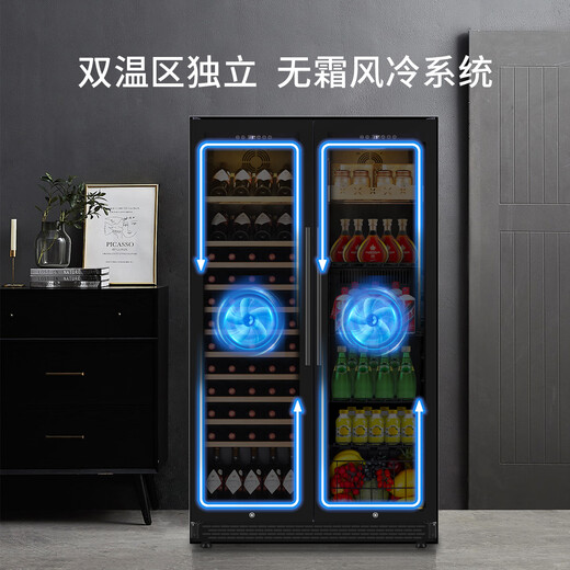 TYLZA double-door red wine cabinet ice bar large capacity thermostatic cabinet can be embedded in air-cooled frost-free dual-temperature household wine and tea refrigerator villa commercial display cabinet TW-418 1.76m high left ice bar + right ice bar 418L