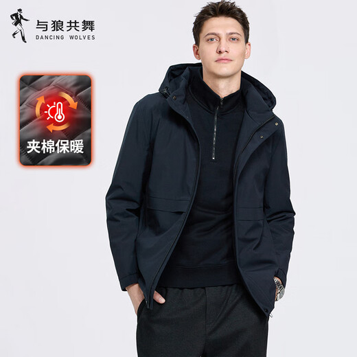 Dances with Wolves Cotton Lined Hooded Jacket Men's 2025 Autumn and Winter New Windproof Anti-wrinkle Warm Men's Jacket 1078 Navy Blue 101 L (175)