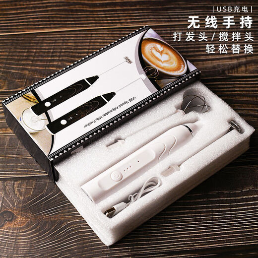 Bar Bartending Household Small Handheld Mixer Electric Egg Beater Kitchen Milk Frother Milk Frother USB Charging Cool Black-Handheld Wireless Electric Egg Beater