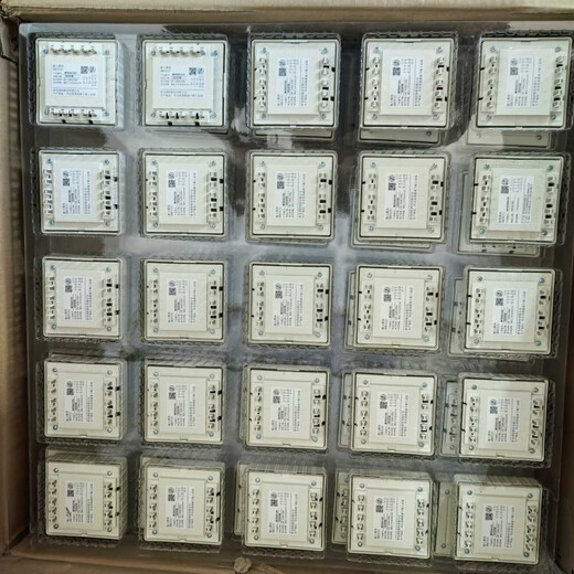 Beida Jade Bird JBF5131A fire input module replaces JBF-4132 Jade Bird input module in stock JBF-VCM3265A CAN relay module