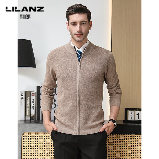 Lilang full zipper long sleeves thickened superfine merino wool 100% autumn and winter men's knitted fashionable stand collar open camel thickened 14XL (110)