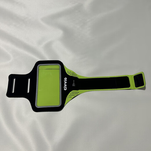 Running arm bag for men and women outdoor fitness equipment sports mobile phone armband 6.5 inch arm sleeve sports hand 6.5 inch 18*10cm black