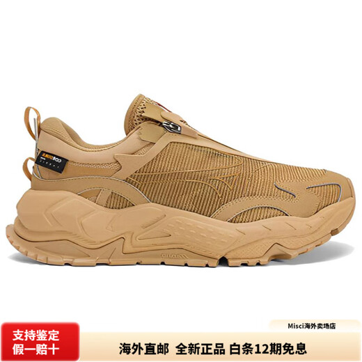 Mizuno GM3 mesh men's shoes brown and black lace-up shock-absorbing anti-slip wear-resistant low-top casual sports shoes 40