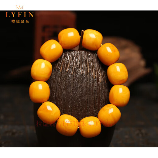 Layun Feiyin collectible chicken oil yellow beeswax bracelet men's old honey barrel beads optimized amber single circle jujube beads old type beads old material 18*18mm (one item, one certificate)