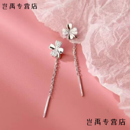 Flash engraved old Phoenix same style 9999 pure silver four-leaf clover ear wire women's new tassel long ear piercing earrings with diamond four-leaf clover ear wire one pair Lao Fengxiang same style