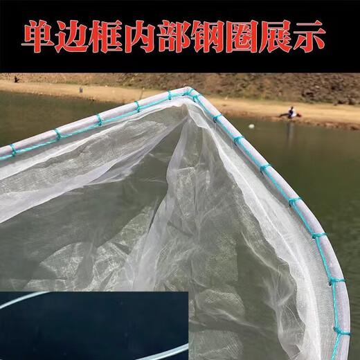 Ultra-dense eye 100 mesh wooden handle stainless steel fishing net copy fish net pocket fish net set fish dung fishing gear fish pond cleaning 1.4m handle square head double border