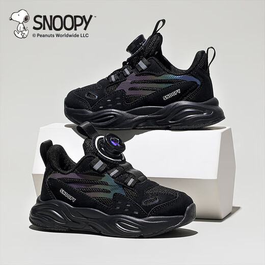 SNOOPY Snoopy children's shoes boys' sports shoes children's rotating buckle running shoes baby lightweight white shoes 3829 black 32