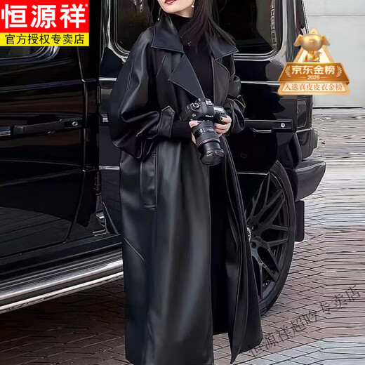 Hengyuanxiang Haining Genuine Leather Sheepskin Long Leather Jacket Women Spring and Autumn New Style Loose Slim Over-the-Knee Windbreaker 100% Sheepskin Black S Recommendation 90-120Jin Jin equals 0.5 kg