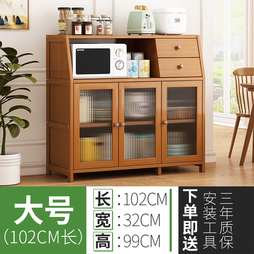 ZHUYIJIA буфет для дома, гостиной, шкаф для хранения, кухонный шкаф, чайный шкаф, настенный винный шкаф, многофункциональный шкаф для хранения, сервант - трехдверная модель с выдвижным ящиком