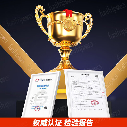 Quxing fireproof cloak, carbon fiber flame retardant fireproof clothing, household fire blanket, fire high-rise emergency escape equipment