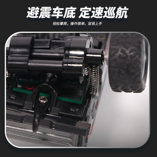 Children's birthday gift mini Bigfoot car alloy car boy remote control truck model toy gift box orange and blue 1 hour battery life front and rear shock absorber alloy body + usb charging cable