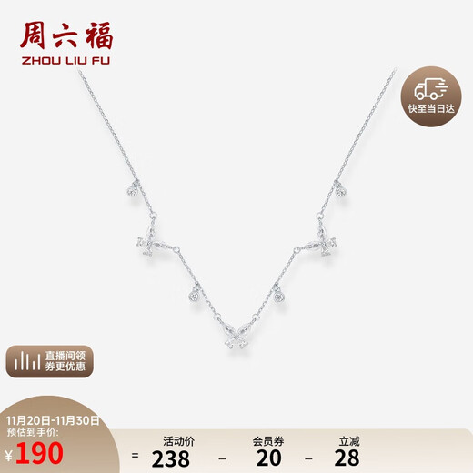 Saturday Blessing Necklace Women's Bow Pendant S925 Silver High-Quality Birthday Gift J0614989 40+5cm