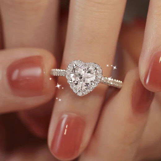 MZMZ platinum ring for women pt950 platinum engagement diamond ring Valentine's Day birthday gift for girlfriend and wife when/next day delivery - light luxury love live diamond ring (50 points)