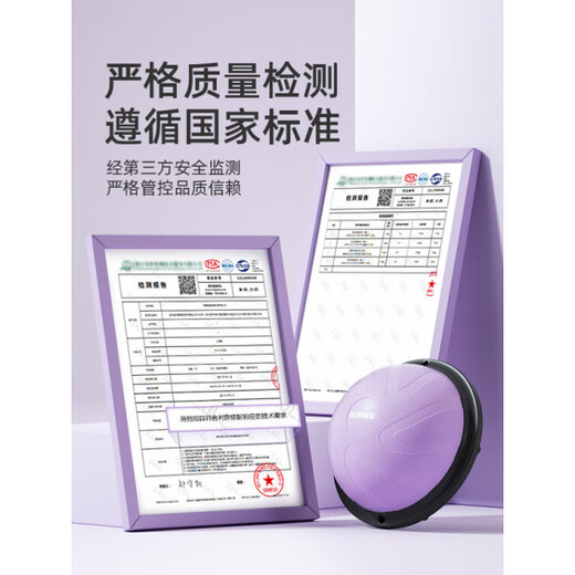 Langwei wave speed ball semicircular balance ball yoga ball thickened explosion-proof Pilates yoga trainer speed ball fitness equipment pink-46cm