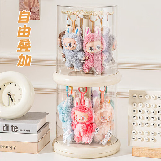 LINGX BOX sporadic box labubu pendant rotating display storage box transparent labubu plush toy doll hand-made blind box display stand rotatable milk white-1 pack