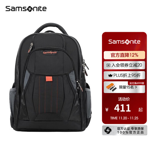 Samsonite Backpack Business Computer Bag Multifunctional Men's Backpack Large Capacity Sports Breathable School Bag 36B Black