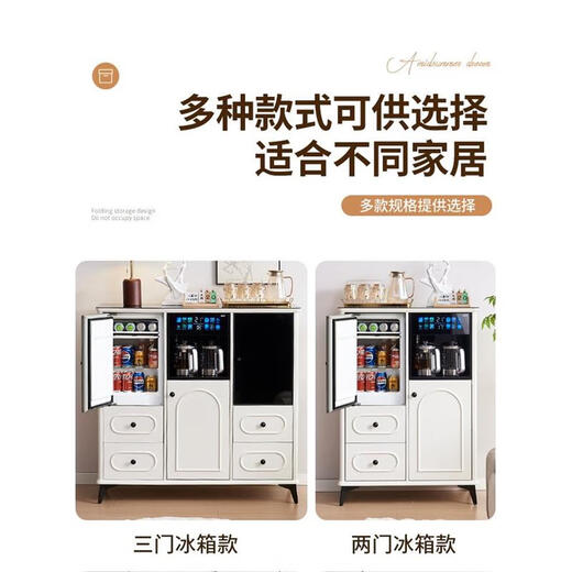 Wanbao with refrigerator ice bar solid wood tea bar water dispenser embedded office home dining side cabinet home fully automatic all-in-one 1913 walnut color warm single cabinet heating type ice warm