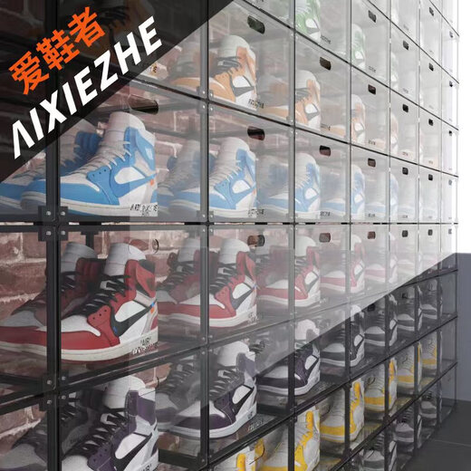 Shoe cabinet fully see-through transparent acrylic shoe box shoe wall display cabinet a sneaker storage box j internet celebrity shoe rack collection side classic black 8 pieces 325x270x190mm