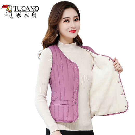 Woodpecker 2025 New Autumn and Winter Down Cotton Vest Women's Plush Warm Vest Short Middle-aged and Elderly Vest Slim Liner Black XL Recommended 95-105Jin Jin equals 0.5 kg