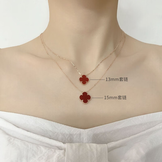 18K gold four-leaf clover necklace au750 color gold rose gold gold clavicle chain Chinese Valentine's Day gift 18K rose gold (15mm chain) red agate