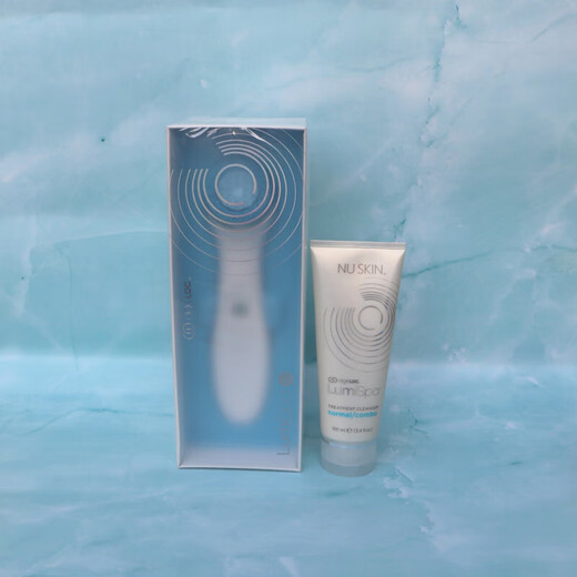 Nu Skin official store Nu Skin American Nu Skin second generation facial cleansing instrument Nuskin Lumi spa io beauty instrument machine electric facial cleansing instrument genuine second generation facial cleansing instrument pink stand-alone (two-year warranty)