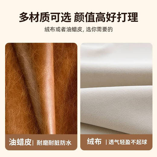 Fantasy medieval style makeup stool solid wood dressing chair revolving girls' bedroom dressing table backrest chair retro stool light luxury beige skin-friendly velvet